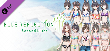 Игра BLUE REFLECTION: Second Light - Costume Set - Beachside Puppies