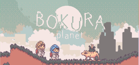 Игра BOKURA: planet