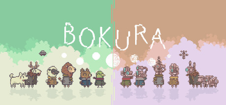 Игра BOKURA