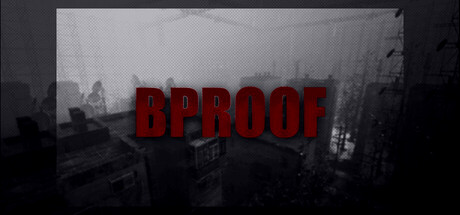 Игра BPROOF