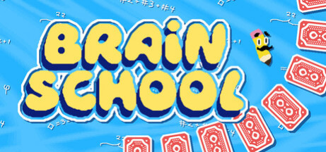 Игра Brain School