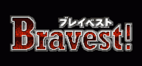 Игра Bravest!