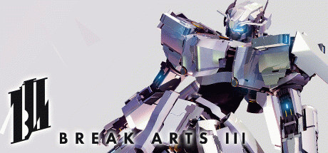 Игра BREAK ARTS III