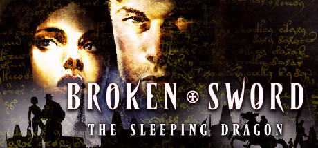 Игра Broken Sword 3 - the Sleeping Dragon