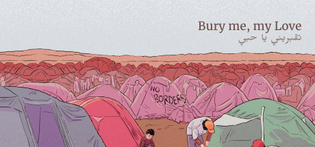 Игра Bury Me, My Love