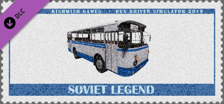 Игра Bus Driver Simulator - Soviet Legend