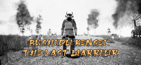 Купить игру Bushido Kensei The Last Warrior