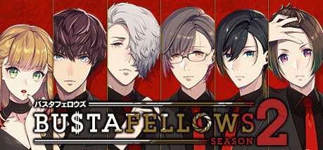 Игра BUSTAFELLOWS Season 2