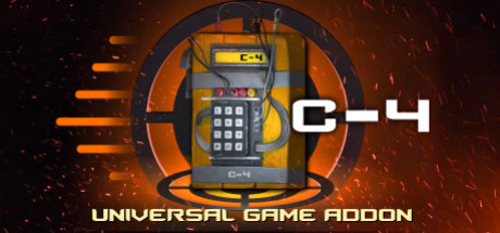 Игра C-4