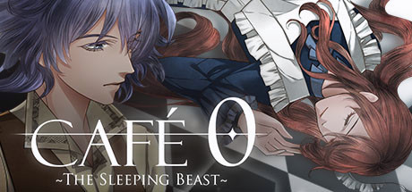 Игра CAFE 0 ~The Sleeping Beast~