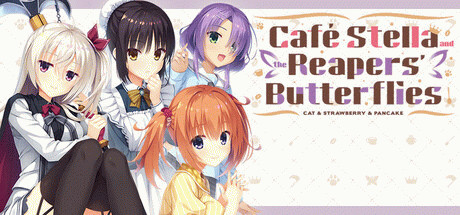 Игра Café Stella and the Reaper's Butterflies