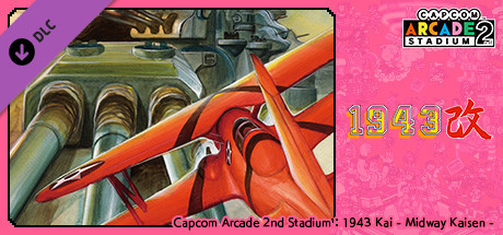 Игра Capcom Arcade 2nd Stadium: 1943 Kai - Midway Kaisen -