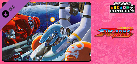 Игра Capcom Arcade 2nd Stadium: Hyper Dyne Side Arms
