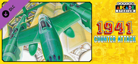 Игра Capcom Arcade Stadium：1941 - Counter Attack -