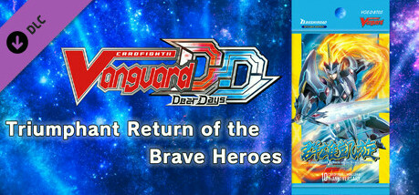 Игра Cardfight!! Vanguard DD: Rare Card Set 05 [D-BT05]: Triumphant Return of the Brave Heroes