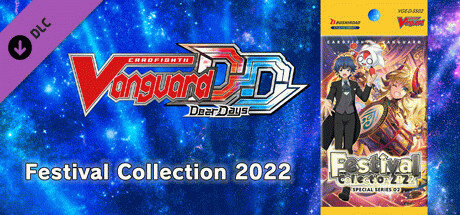 Игра Cardfight!! Vanguard DD: Rare Card Set 09 [D-SS02]: Festival Collection 2022
