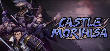 Игра Castle Morihisa