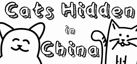 Игра Cats Hidden in China