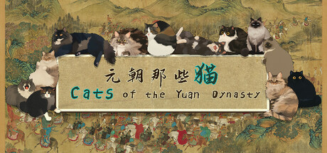 Купить игру Cats of the Yuan Dynasty