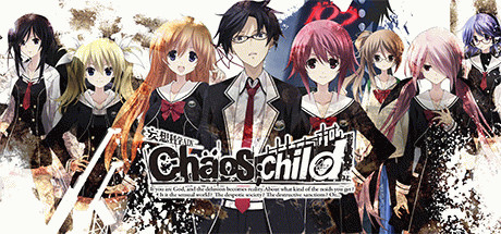 Игра CHAOS;CHILD