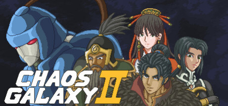 Игра Chaos Galaxy 2