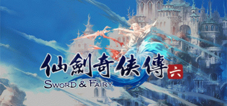 Игра Chinese Paladin：Sword and Fairy 6