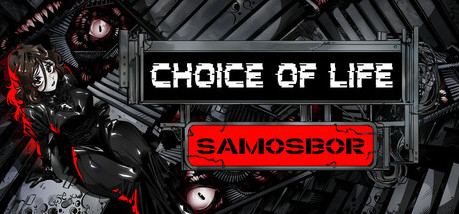 Игра Choice of Life: Samosbor