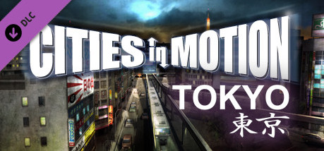 Купить игру Cities in Motion: Tokyo