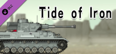 Игра City of God I:Prison Empire-Tide of Iron-钢铁洪流