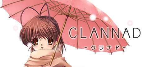 Игра CLANNAD