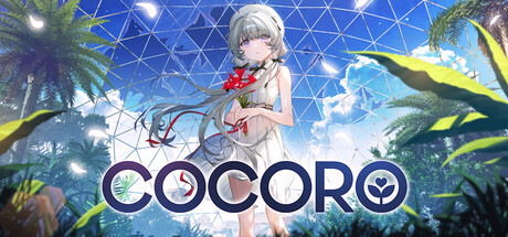 Игра COCORO