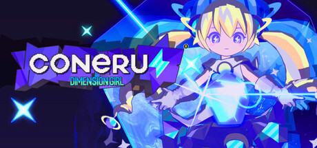 Игра CONERU -DIMENSION GIRL-