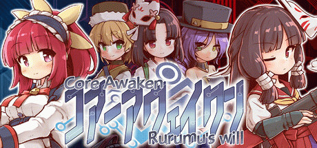 Игра Core Awaken Rurumu's will