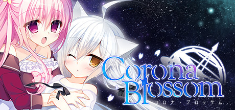 Игра Corona Blossom Vol.1 Gift From the Galaxy
