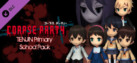 Игра Corpse Party Tenjin Primary School Pack