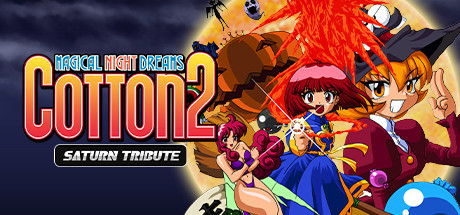 Игра COTTOn 2 - Saturn Tribute