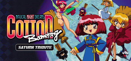 Игра COTTOn Boomerang - Saturn Tribute