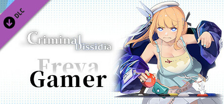 Игра Criminal Dissidia - Erifuranya (Gamer)