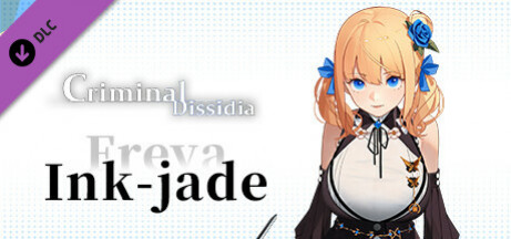 Игра Criminal Dissidia - Freya (Ink Jade)