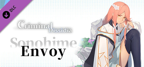 Игра Criminal Dissidia - Sonohime(Envoy)