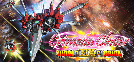 Игра Crimzon Clover World EXplosion