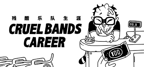 Игра Cruel Bands Career