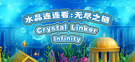 Купить игру CrystalLinker:Infinity