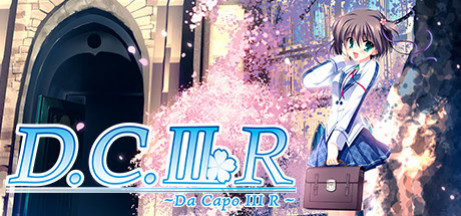 Игра Da Capo 3 R