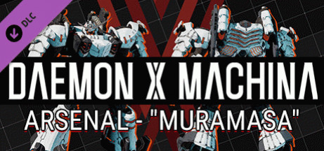 Игра DAEMON X MACHINA - Arsenal - "Muramasa"