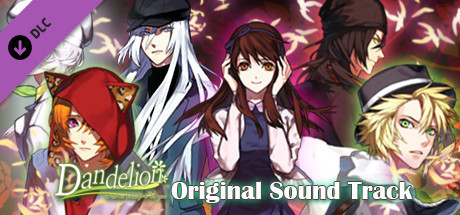 Игра Dandelion - Wishes brought to you - OST