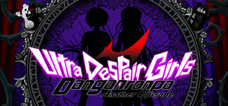 Игра Danganronpa Another Episode: Ultra Despair Girls