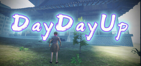Купить игру DayDayUp