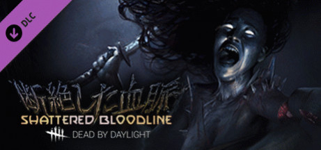 Купить игру Dead by Daylight - Shattered Bloodline Chapter