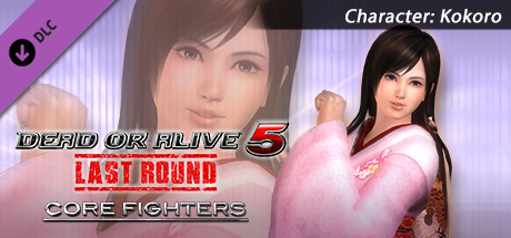 Купить игру DEAD OR ALIVE 5 Last Round: Core Fighters Character: Kokoro